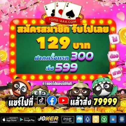 Nn777 Casino Online