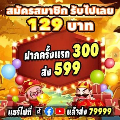 BR11 BR11
